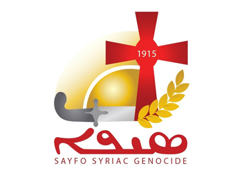 sayfo sejfo